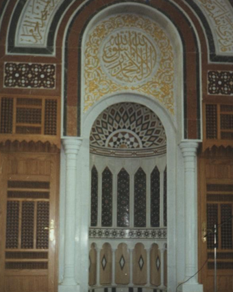 Abu AL Haj Mosque